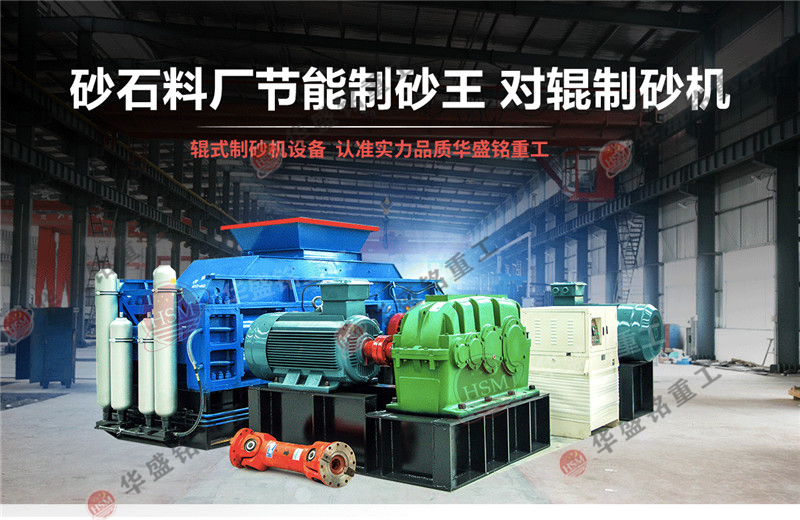 爱体育官方端网站登录入口-2_01