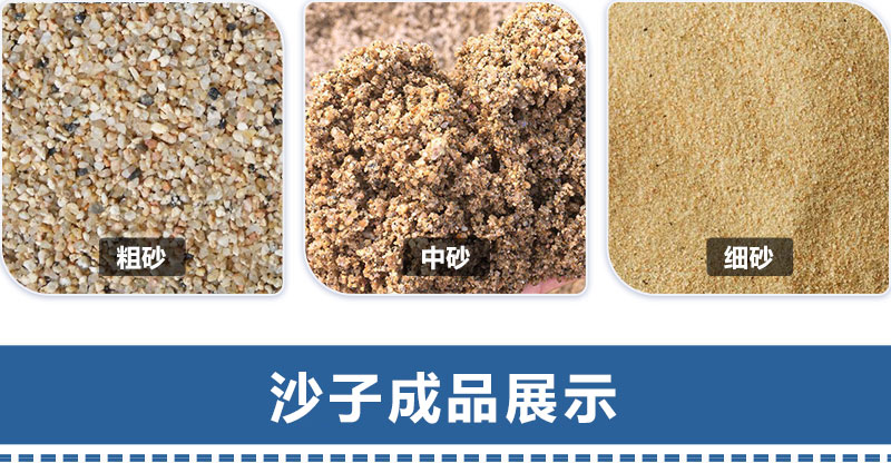 瓜米石对辊制砂机 时产100吨辊式制砂机 全液压对辊破碎机 破碎制砂设备厂家 