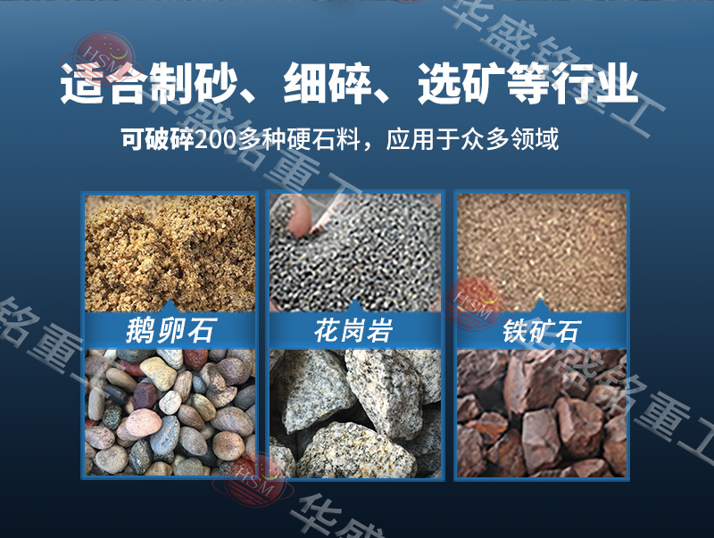 对辊破破碎物料对比 对辊破破碎物料对比