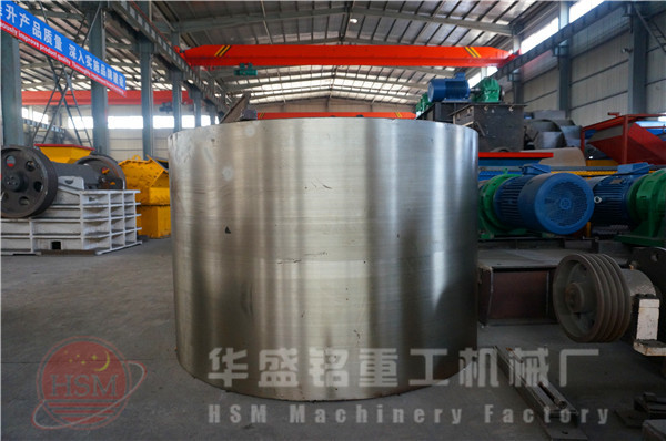 爱体育aitiyu（中国）辊皮